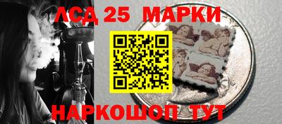 2c-b Новодвинск