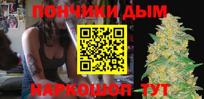 винт Новозыбков