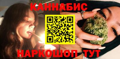 PSILOCYBIN Новокубанск
