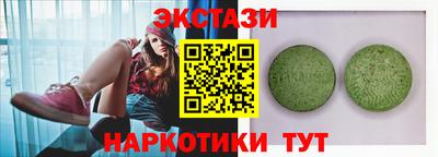 2c-b Новодвинск
