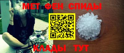 винт Новозыбков