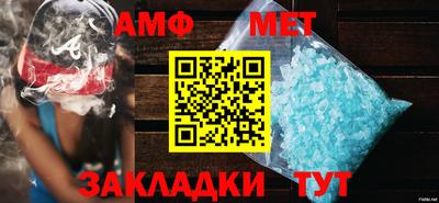 2c-b Новодвинск