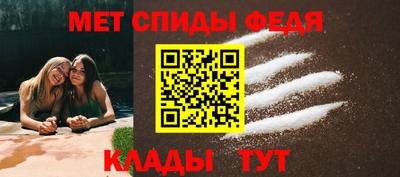 2c-b Новодвинск