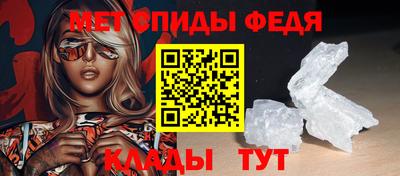 PSILOCYBIN Новокубанск