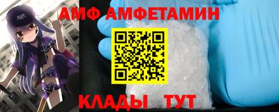 2c-b Новодвинск