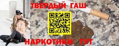 PSILOCYBIN Новокубанск