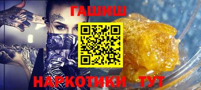 2c-b Новодвинск