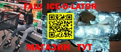 2c-b Новодвинск