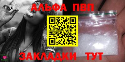 PSILOCYBIN Новокубанск