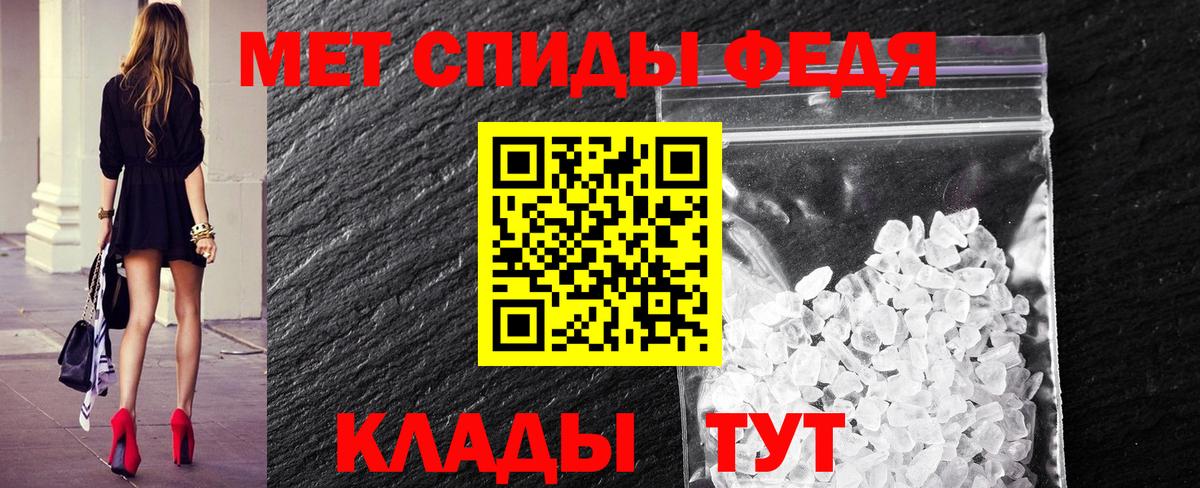 Cocaine Муравленко